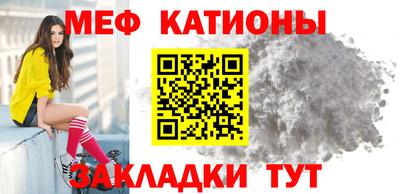 ГАЛЛЮЦИНОГЕННЫЕ ГРИБЫ Янаул