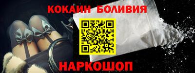 круглые Анжеро-Судженск