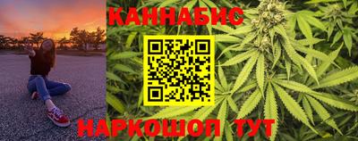 круглые Анжеро-Судженск
