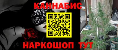 таблы Ярославль