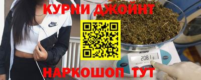 тгк Ангарск