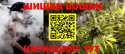 тгк Ангарск