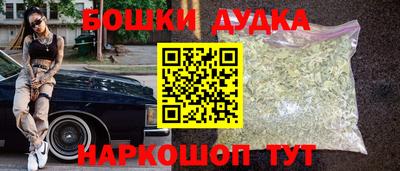 тгк Ангарск