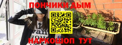 круглые Анжеро-Судженск