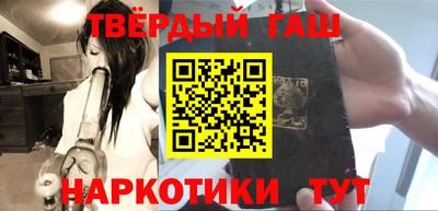 круглые Анжеро-Судженск