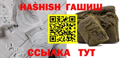 таблы Ярославль