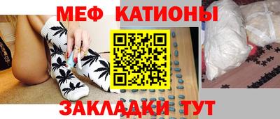 синтетический гашиш Анапа